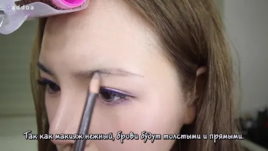 [rus sub] Daddoa - Blueberry Makeup