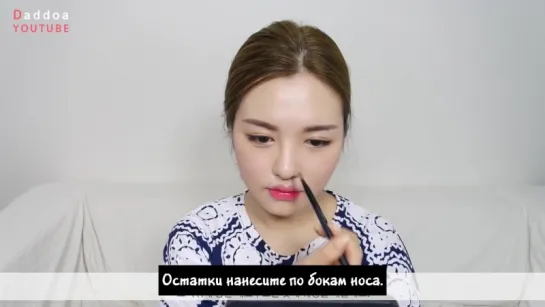 [rus sub] Daddoa - Back To School Makeup