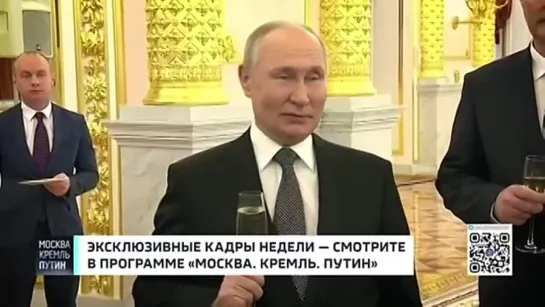 Владимир Путин о том что происходит в мире и своем выдвижение на пост Главы Государства в марте 2024 года.