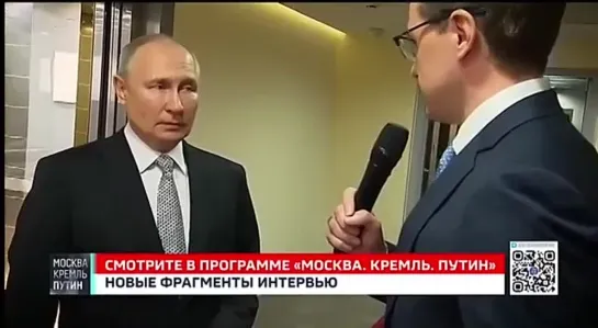 Путин: к поставке кассетных боеприпасов из США на Украину надо относиться как к преступлению - они сами всегда так называли.