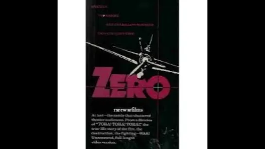 Zero.( 1984).