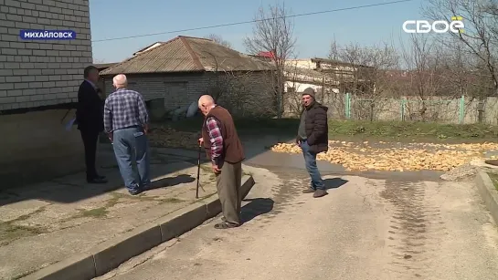 Плохая дорога мешает жителям Михайловска добираться к своим домам