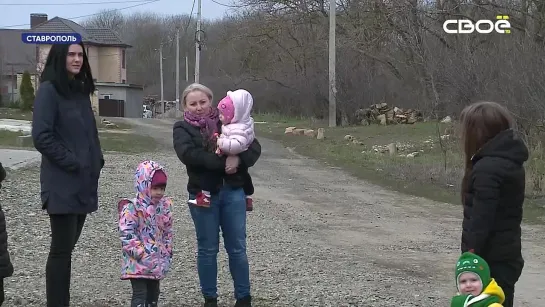 Жители Ставрополя пожаловались в мэрию на тёмные улицы.