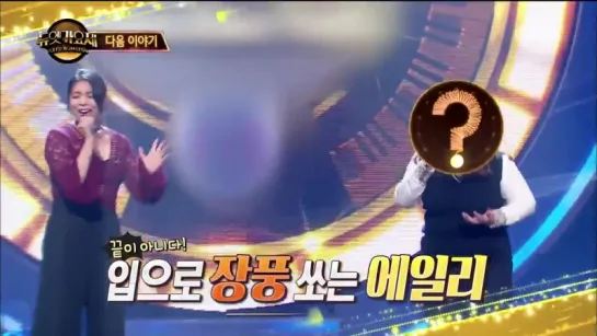 [30.09.16] Duet Song Festival Next Week Preview with Ailee