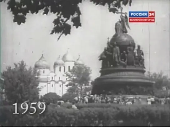 Город одиннадцати веков (1959)