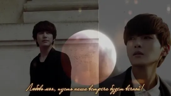 Super Junior -  Lunar Eclipse (рус. саб.)