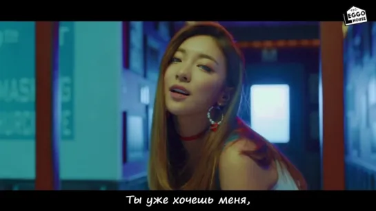 [РУС.САБ] Luna [f(x)], Hani (EXID), Solar (MAMAMOO) - HONEY BEE (MV)