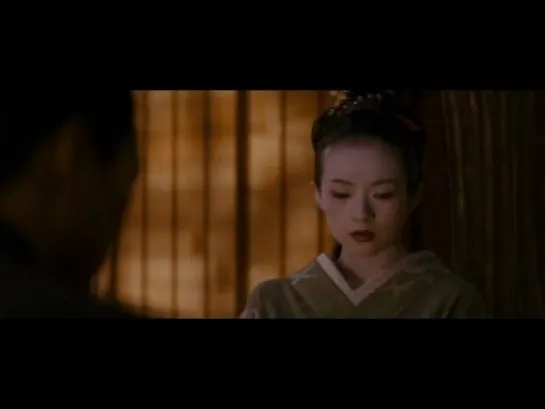 Memorie di una geisha