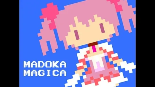 Madoka magica 8-bit