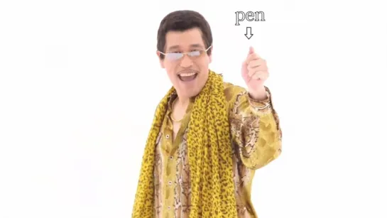 Pen pineapple apple