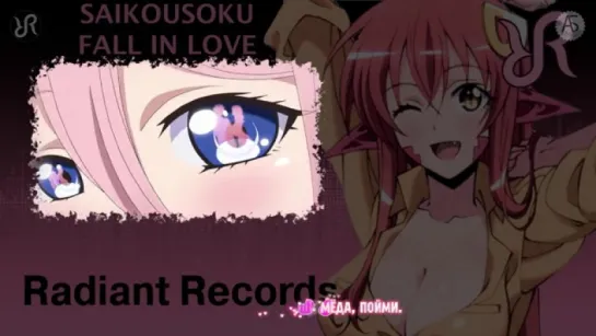 Monster Musume OP