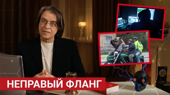 Ультрапатриоты против России, вся Украина нам не выгодна, бегущие прочь либералы | Пчёлы против мёда