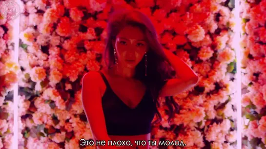 Woodie Gochild – Cotton Candy (Feat. Hwasa) [рус.саб]