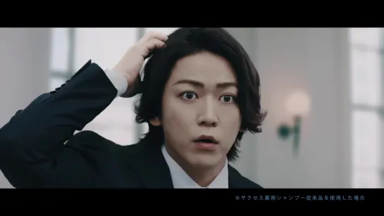 Kamenashi Kazuya - Kao