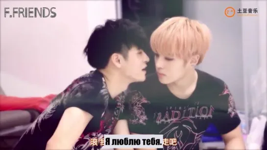 │F.Friends│Cross Gene I Love You Game (150529 Behind The Show) [рус.саб]