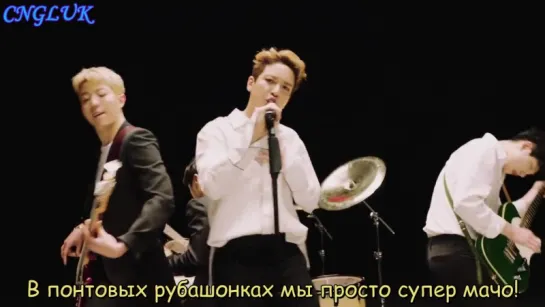 CNBLUE - Between Us [CNGLUK - Модные! (спешл.стеб.саб)