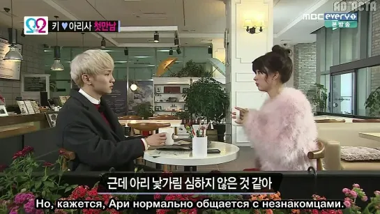 We Got Married Global Edition Season 2  - Ки/Ариса Эп.1 1/2 (рус.саб.)