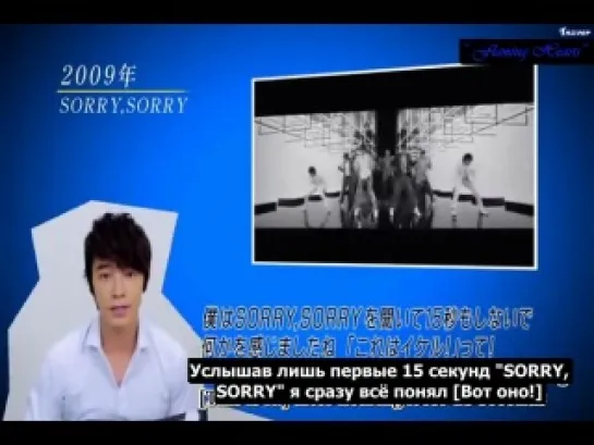 SS4 Japan - История Super Junior из уст Донхэ [РУС.САБ]