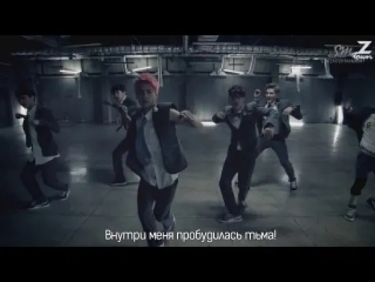 EXO - Growl [рус.саб]