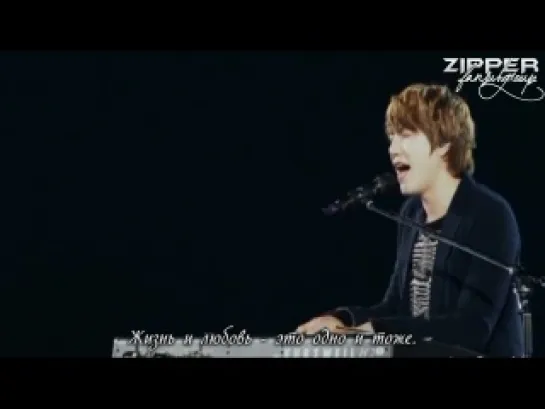 [рус.суб] Super Junior (Kyuhyun) - Isn't she lovely