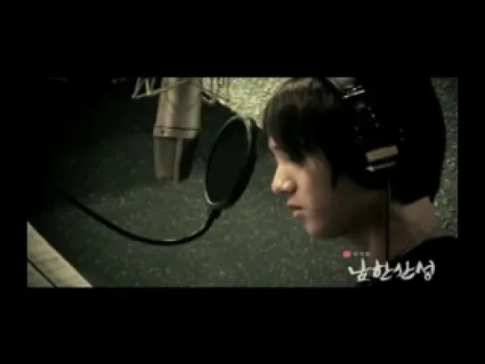 Yesung - The Drop of The North Gate (рус.саб)