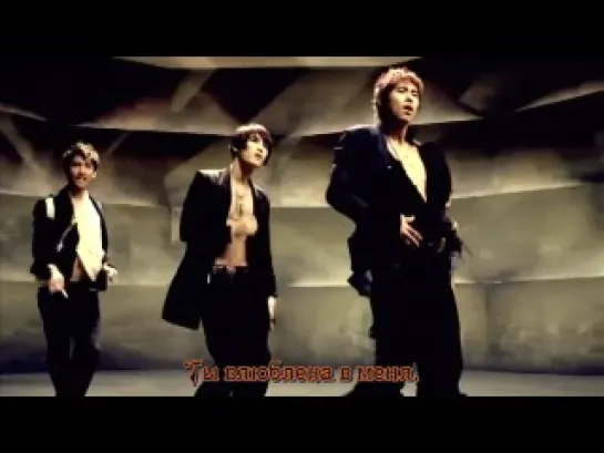 DBSK - Mirotic Rus HD