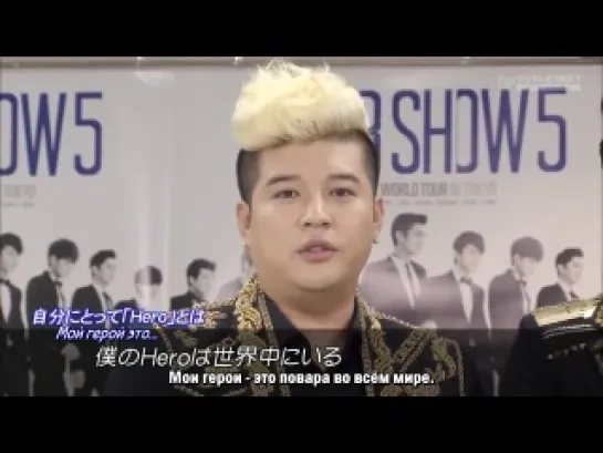 SuperJunior's Heroes - SS5Tokyo Interview