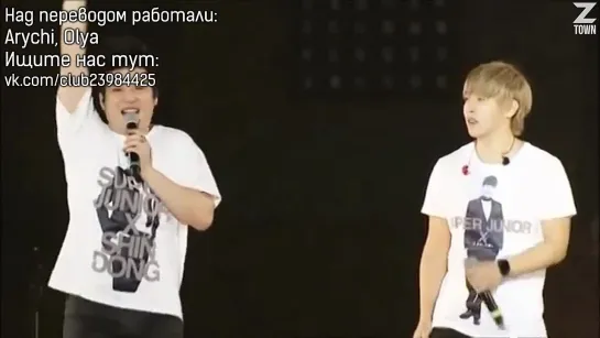 Super Junior SS5 in Japan - Talk [рус.саб]