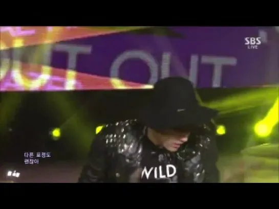 130922 Royal Pirates - Shout Out @ Inkigayo