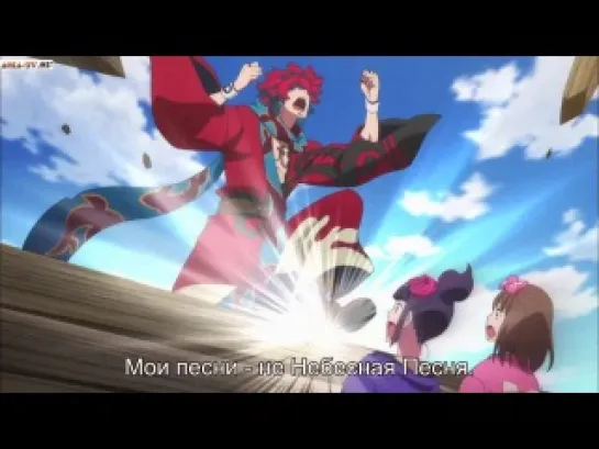 [HorribleSubs] Bakumatsu Rock / Рок эпохи Бокумацу - 01 [720p]