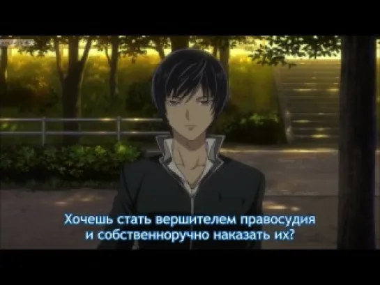 Код: Крушитель  [2012] / Code: Breaker - 1 серия