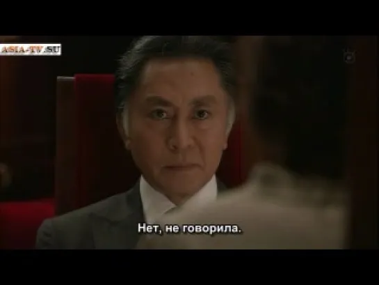 Triangle ep08