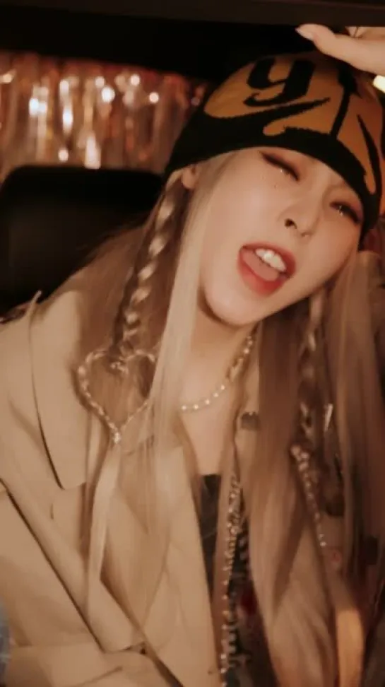 Moon Byul (문별) – Think About