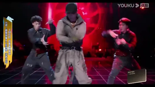 Zhang Yixing (张艺兴/Lay) – 威龙 [ Street Dance of China S6 ]