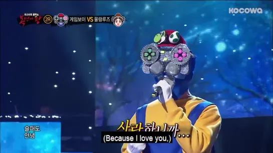 You Hwe Seung (N.Flying) - Goodbye for a Moment (M.C The Max) Cover (The King of Mask Singer)