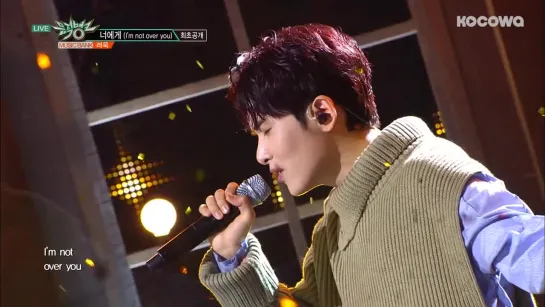 Ryeowook - I’m not over you (Music Bank)