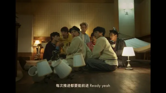 WayV - Dream Launch