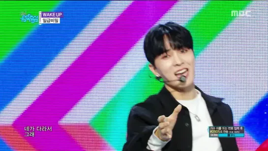 TST  - WAKE UP [Show Music core 20190216]