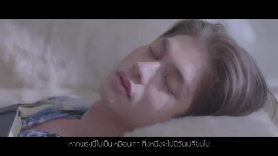 New Napatsorn (นิว นภัสสร) - Kon Derm (คนเดิม)