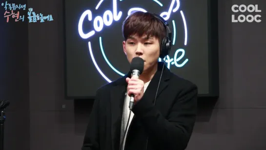 Paul Kim (폴킴) - Traffic Light (초록빛) LIVE