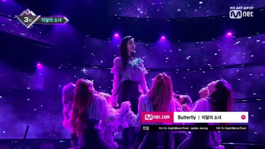 LOONA - Butterfly [KPOP TV Show | M COUNTDOWN 28.02.2019 EP.608]