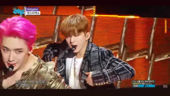 MONSTA X (몬스타엑스) - Alligator [Show! Music Core]