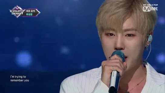 Ha Sung Woon (HOTSHOT, WANNA ONE) - Remember you [KPOP TV Show | M COUNTDOWN 28.02.2019 EP.608]