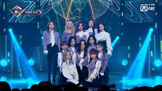 LOONA - Butterfly [KPOP TV Show | M COUNTDOWN 21.03.2019 EP.611]