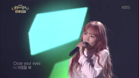 IZ*ONE (아이즈원) - AMOR FATI (아모르 파티) [Immortal Songs 2] 20.04.2019