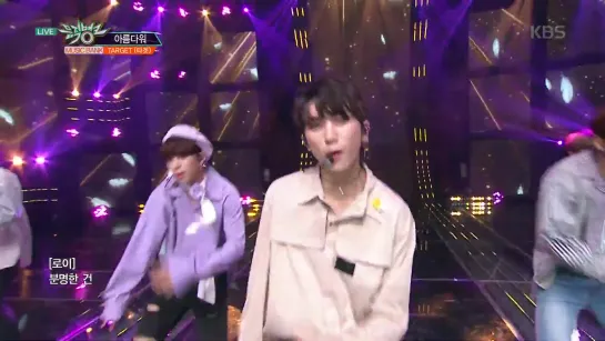 TARGET (타겟) – Beautiful (아름다워) [Show Music Bank 03.05.2019]