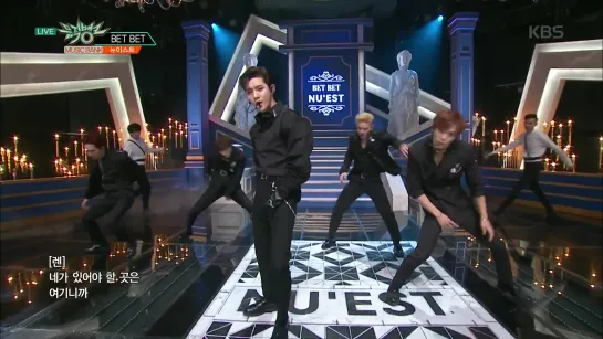 NU'EST (뉴이스트) – BET BET [Show Music Bank 03.05.2019]