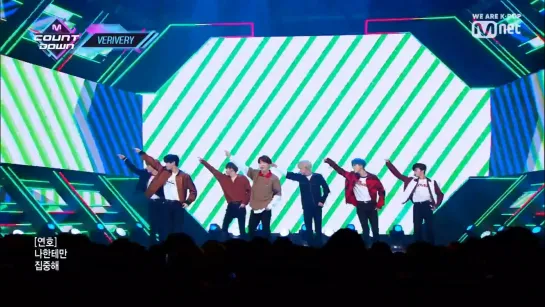 VERIVERY – From Now [KPOP TV Show | M COUNTDOWN 02.05.19 EP.617]