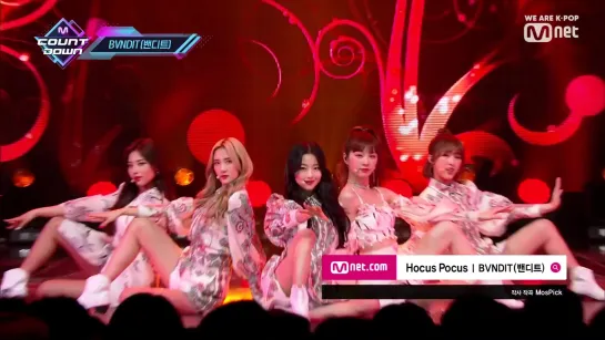 BVNDIT – Hocus Pocus [KPOP TV Show | M COUNTDOWN 02.05.19 EP.617]