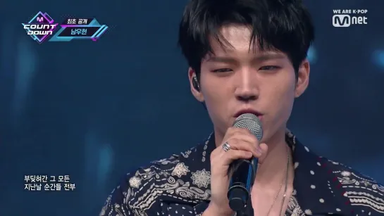 Nam Woo Hyun - Rain [KPOP TV Show | M COUNTDOWN 09.05.19 EP.618]